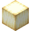 Ochre Phosphor Lamp