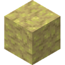 Sulfur.png: Inventory sprite for Sulfur in Minecraft as shown in-game linking to Sulfur with description: Sulfur