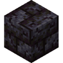 Cracked Polished Blackstone Bricks