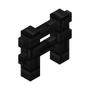 Hellbrick Fence