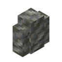 Tuff Wall.png: Inventory sprite for Tuff Wall in Minecraft as shown in-game linking to https://minecraft.wiki/w/Tuff_Wall with description: Tuff Wall