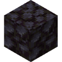 Blackstone.png: Inventory sprite for Blackstone in Minecraft as shown in-game linking to Blackstone with description: Blackstone