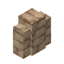 Brown Sandstone Wall
