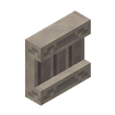 Poplar Shelf.png: Inventory sprite for Poplar Shelf in Minecraft as shown in-game linking to Poplar Shelf with description: Poplar Shelf