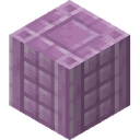 Purpur Pillar.png: Inventory sprite for Purpur Pillar in Minecraft as shown in-game linking to https://minecraft.wiki/w/Purpur_Pillar with description: Purpur Pillar