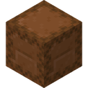 Brown Sack